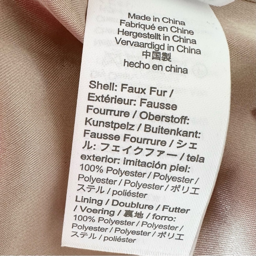 J. Crew Tan Teddy Jacket NWOT - Picture 15 of 16